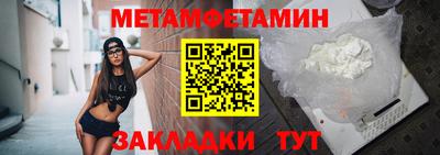 эйфоретик Гусев
