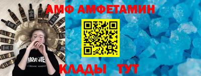 бошки Гусь-Хрустальный