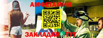 бошки Гусь-Хрустальный