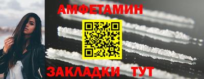 бошки Гусь-Хрустальный