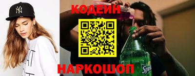 эйфоретик Гусев