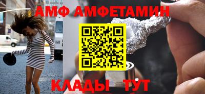 эйфоретик Гусев