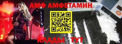эйфоретик Гусев