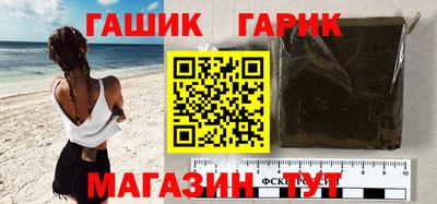 мдпв Азнакаево