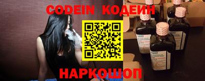 бошки Гусь-Хрустальный