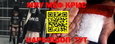 эйфоретик Гусев