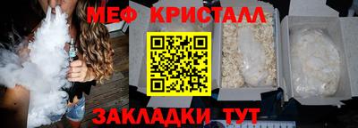 эйфоретик Гусев