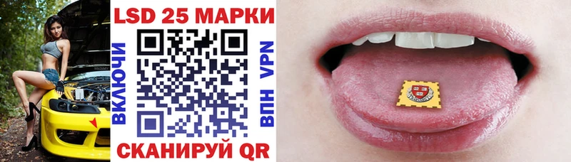 Марки NBOMe 1,5мг  Буйнакск 