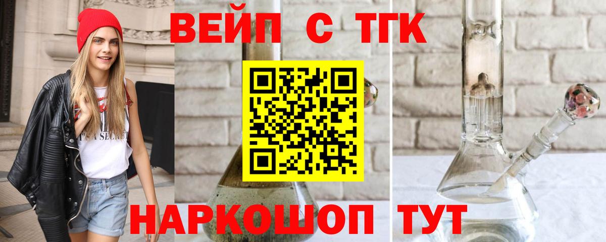 MDMA Буйнакск